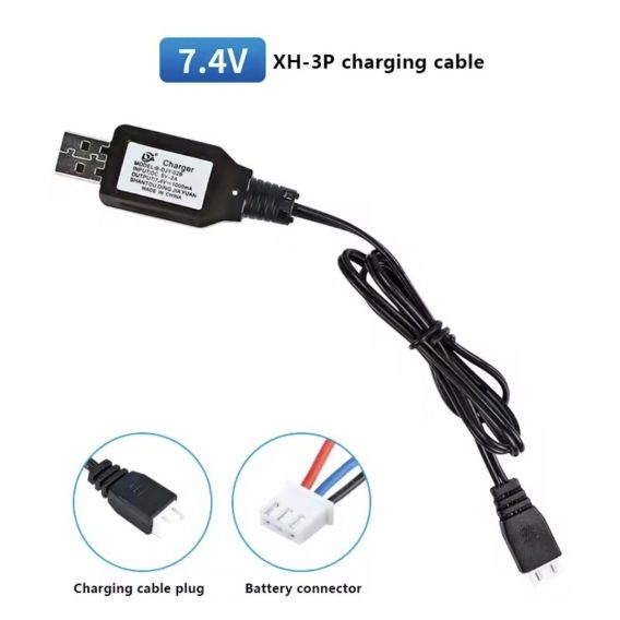 Кабель USB 7.4 вольт (3 контакти) для машинки на пульту
