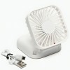Міні вентилятор акумуляторний, складний із шнурком на шию \ Білий