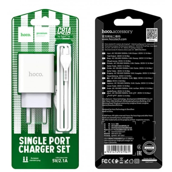 Зарядка USB Hoco C81A з кабелем Type-c \ 5V 2.1 А \ Білий