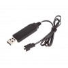 Кабель USB 3.7 вольт (2 контакти) для машинки на пульту