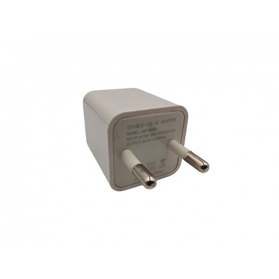 Блок живлення 2 USB 5V (Макс. 3.1А 11ват) / Білий