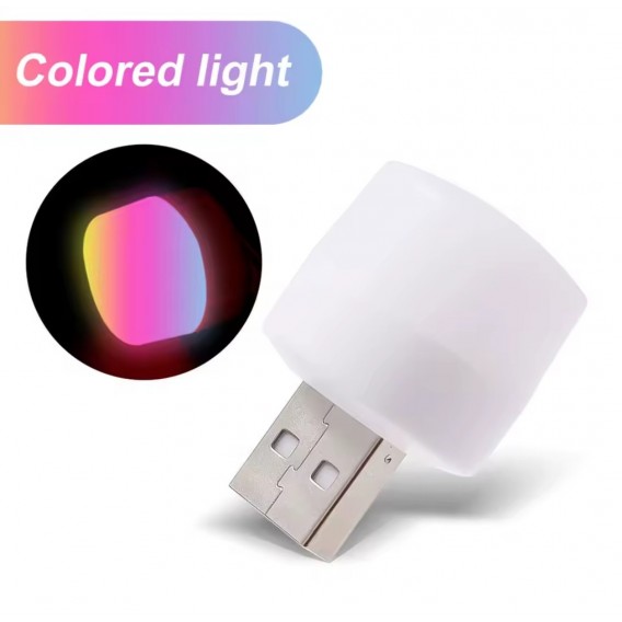 Лампочка USB LED LAMP mini / 1W / RBG світиться 7 кольорами