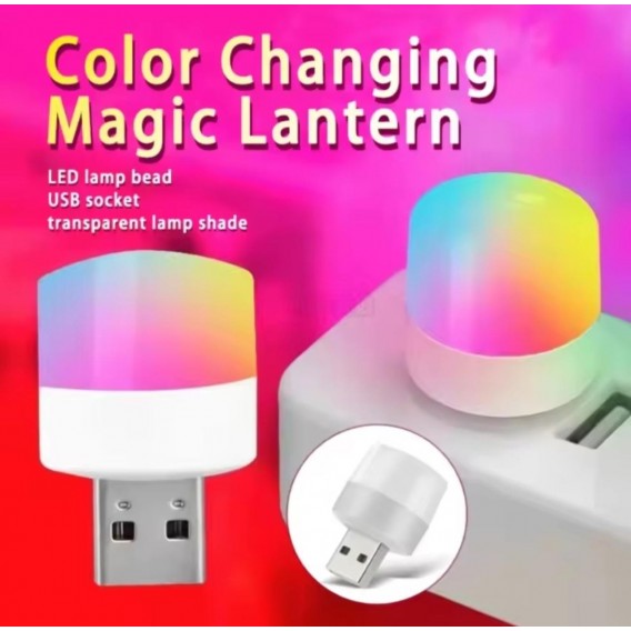 Лампочка USB LED LAMP mini / 1W / RBG світиться 7 кольорами