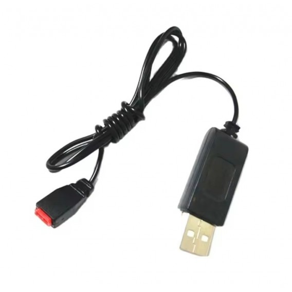 Зарядний USB кабель для квадрокоптера Syma X26 / X21 / X5HW / X5UW / X5HC / X5UC / X15 / X15C / X15W