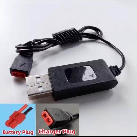 Зарядний USB кабель для квадрокоптера Syma X26 / X21 / X5HW / X5UW / X5HC / X5UC / X15 / X15C / X15W