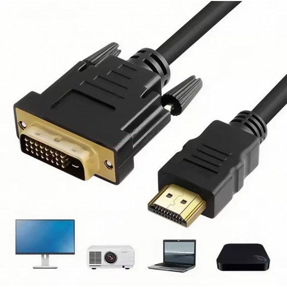 Кабель HDMI-DVI 1080P для моніторів ПК / 1.5M / Чорний