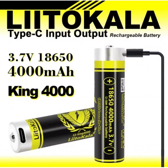 Акумулятор li-ion LitoKala 4000 mAh (з зарядкою Type-c і функцією power bank)