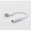 Перехідник з type c на аудіо 3.5 mm Білий