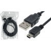 Кабель Mini - USB для плеєрів, колонок, відеореєстраторів / 3 метра / Чорний
