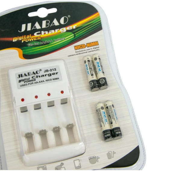 Універсальний зарядний пристрій акумуляторних батарей AАА JIABAO+4 акумулятора 2500MAh / Білий