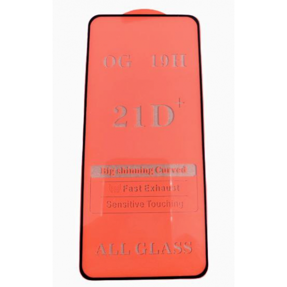 Загартоване захисне скло на Motorola Moto G54 5D Чорне