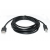 Кабель для принтера (сканера) USB 2.0 AM-BM / 5 метрів / Чорний