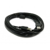 Кабель для принтера (сканера) USB 2.0 AM-BM / 5 метрів / Чорний