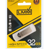 Флеш накопичувач USB на 32 гб / швидкість 2.0 "LMM" Fit series / Срібний Флеш накопичувач USB на 32 гб / швидкість 2.0 "LMM" Fit series / Срібний