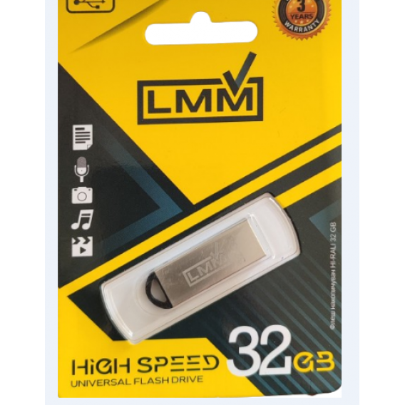 Флеш накопичувач USB на 32 гб / швидкість 2.0 "LMM" Fit series / Срібний