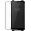 Загартоване захисне скло на смартфон Oukitel WP23 Pro / Прозоре