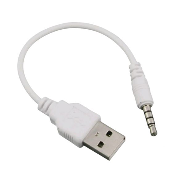 Перехідник AUX (зовнішній) - USB (зовнішній) / Білий