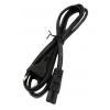 Кабель (шнур) живлення для радіоприймачів / 1.2м / Чорний