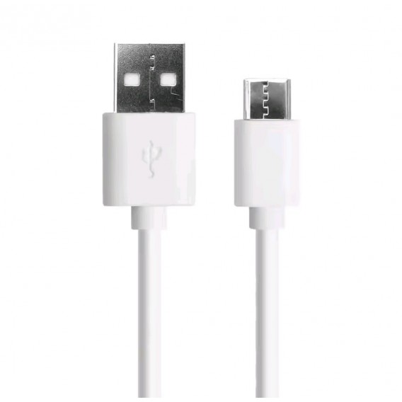 Кабель Type-c - USB для швидкої зарядки смартфонів \ 1,3 метра \ Білий