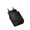 Зарядка Borofone BAS71A \ USB 5V - 2.1 A (10.5 ват) \ Чорна