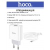 Зарядка USB Hoco C81A з кабелем Type-c \ 5V 2.1 А \ Білий