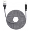 Нейлоновий кабель USB - Type-c для швидкої зарядки смартфонів \ 8 метра \ Сірий