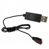 Зарядний USB кабель для квадрокоптера Syma X26 / X21 / X5HW / X5UW / X5HC / X5UC / X15 / X15C / X15W