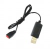 Зарядний USB кабель для квадрокоптера Syma X26 / X21 / X5HW / X5UW / X5HC / X5UC / X15 / X15C / X15W