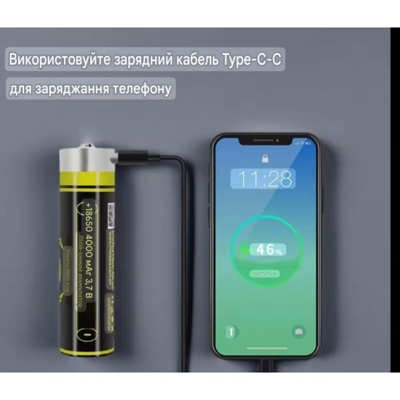 Акумулятор li-ion LitoKala 4000 mAh (з зарядкою Type-c і функцією power bank)