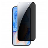 Захисне скло Антишпигун на Iphone 17 Pro Max / Чорна рамка Захисне скло Антишпигун на Iphone 17 Pro Max / Чорна рамка