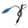 Кабель USB 3.7 вольт 3.5мм для іграшок на радіокеруванні