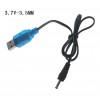 Кабель USB 3.7 вольт 3.5мм для іграшок на радіокеруванні