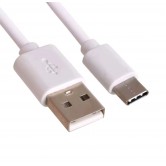 Кабель Type-C на USB-A для зарядки и синхронизации 1 м белый Кабель Type-C на USB-A для зарядки и синхронизации 1 м белый