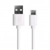 Кабель Type-c - USB для швидкої зарядки смартфонів \ 1метр \ Білий