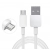 Кабель Micro-USB to USB 2.4A 1m White