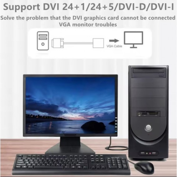 Перехідник, конвертер DVI (24+1 зовнішній) - VGA ( внутрішній) / Чорний Перехідник, конвертер DVI (24+1 зовнішній) - VGA ( внутрішній) / Чорний