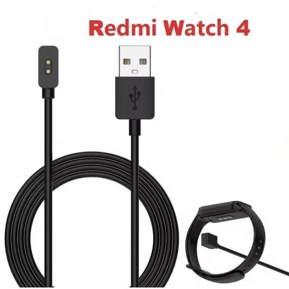 Магнітний USB-кабель для заряджання Redmi Watch 4, 1 м, чорний
