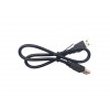 Кабель USB 2.0 USB-A - USB-A, 50 см, чорний