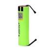 Акумулятор LiitoKala NCR18650B 3400 mAh Li-ion (для паяння)