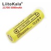 Акумулятор LiitoKala 21700 5000 mAh Li-ion 3.7 V