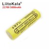 Акумулятор LiitoKala 21700 5000 mAh Li-ion 3.7 V