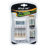 Зарядний пристрій JIABAO JB-212 для AA/AAA Ni-Cd/Ni-MH + 4 AA 4500 mAh