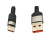 Нейлоновий кабель USB - Type-c для швидкої зарядки смартфонів \ 1 метр \ Сірий