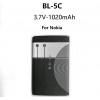 Акумулятор BL-5C 1020 mAh для телефонів Nokia 1110, 1100, 11208, 6230 та інших
