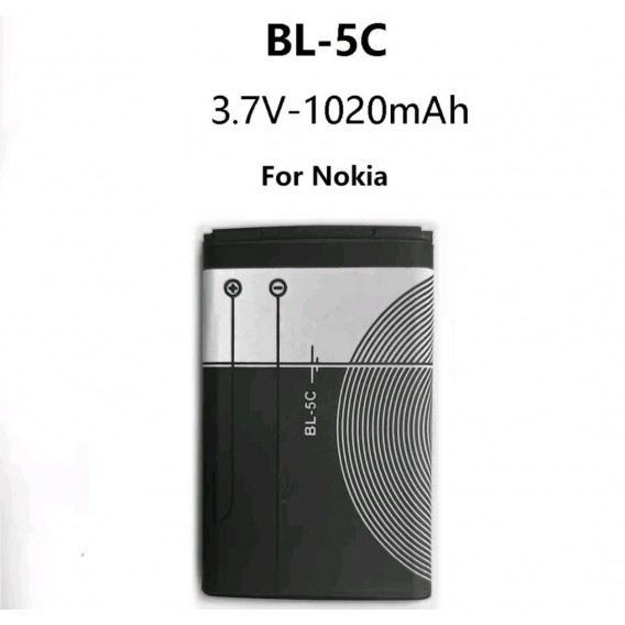 Акумулятор BL-5C 1020 mAh для телефонів Nokia 1110, 1100, 11208, 6230 та інших