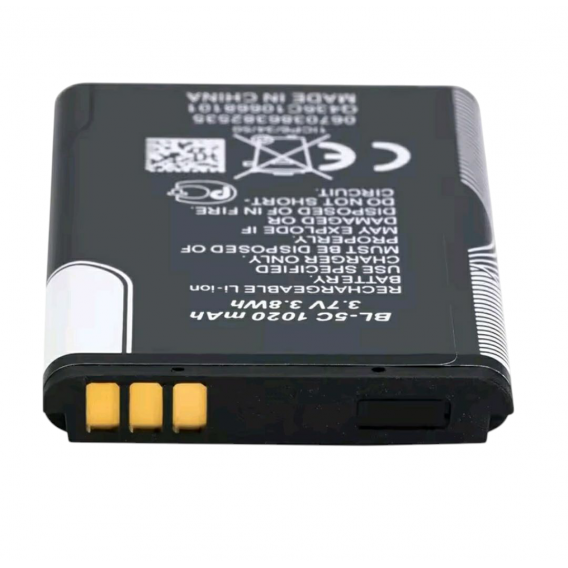 Акумулятор BL-5C 1020 mAh для телефонів Nokia 1110, 1100, 11208, 6230 та інших