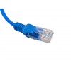 Кабель патч-корд LAN - LAN (RJ45) для інтернету / 50 метрів / Синій