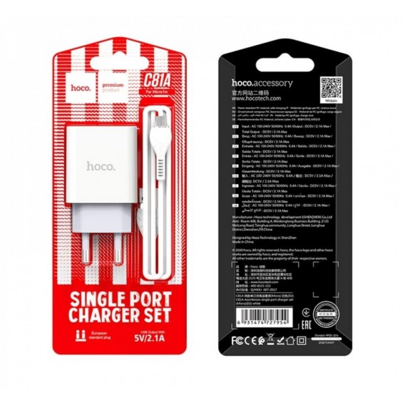 Зарядка USB Hoco C81A з кабелем Micro USB \ 5V 2.1 А \ Білий Зарядка USB Hoco C81A з кабелем Micro USB \ 5V 2.1 А \ Білий