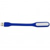 USB-лампа для підсвічування клавіатури, USB-A 5 В, синя