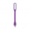 USB-лампа для підсвічування клавіатури, USB-A 5 В, фіолетова